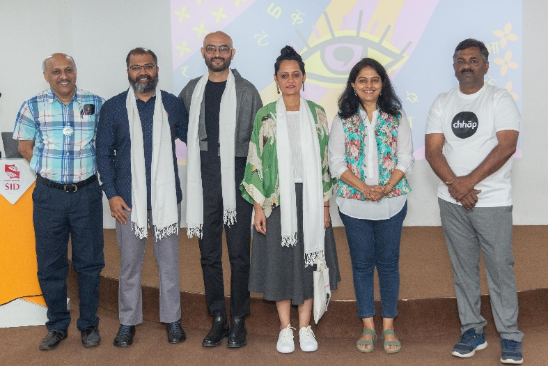 SID Pune Value Added Courses